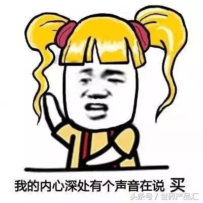 miniso爆款单品,miniso名创优品爆款