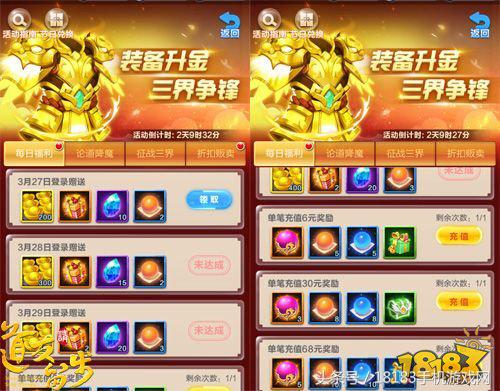 道友请留步人族青曜元神哪个好,道友请留步紫虚元神可以重生吗