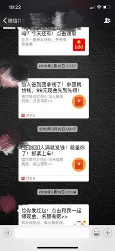 电商新百伦好做吗,电商100价位的产品