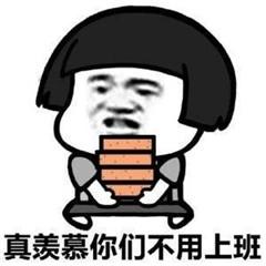 十条笑话：妈妈，姐姐要喝我的尿，怎么办。