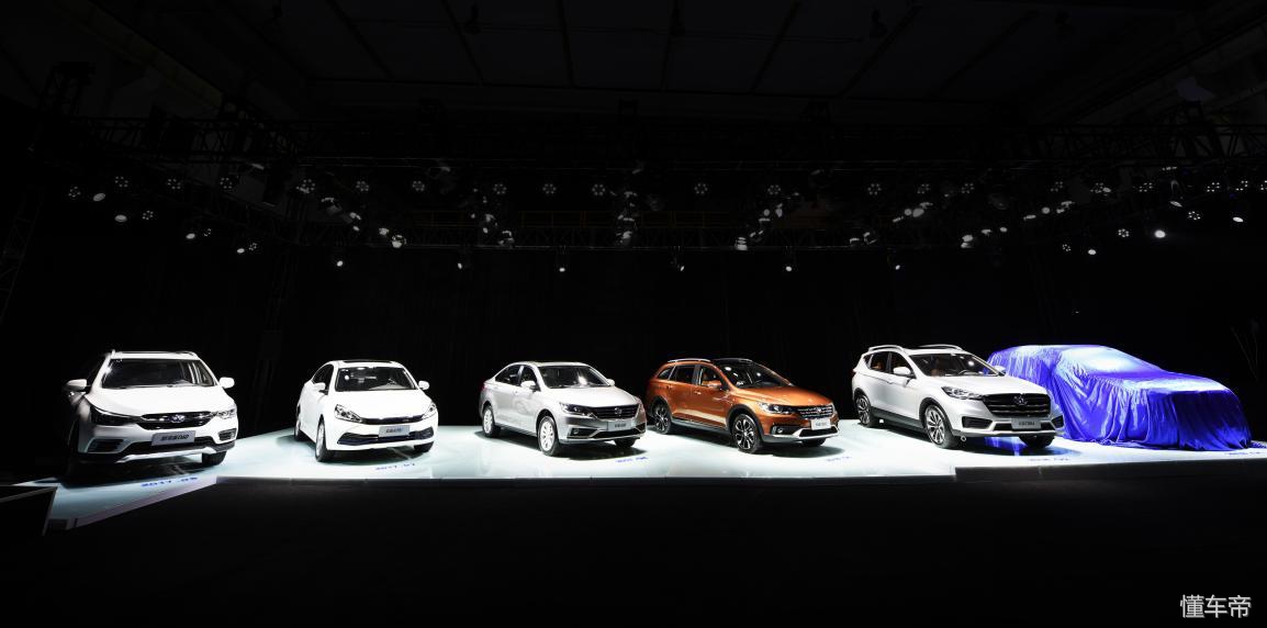 告别是为了出发,天津一汽骏驰计划