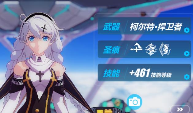 崩坏3新手深渊推荐阵容,崩坏三深渊雷律打法