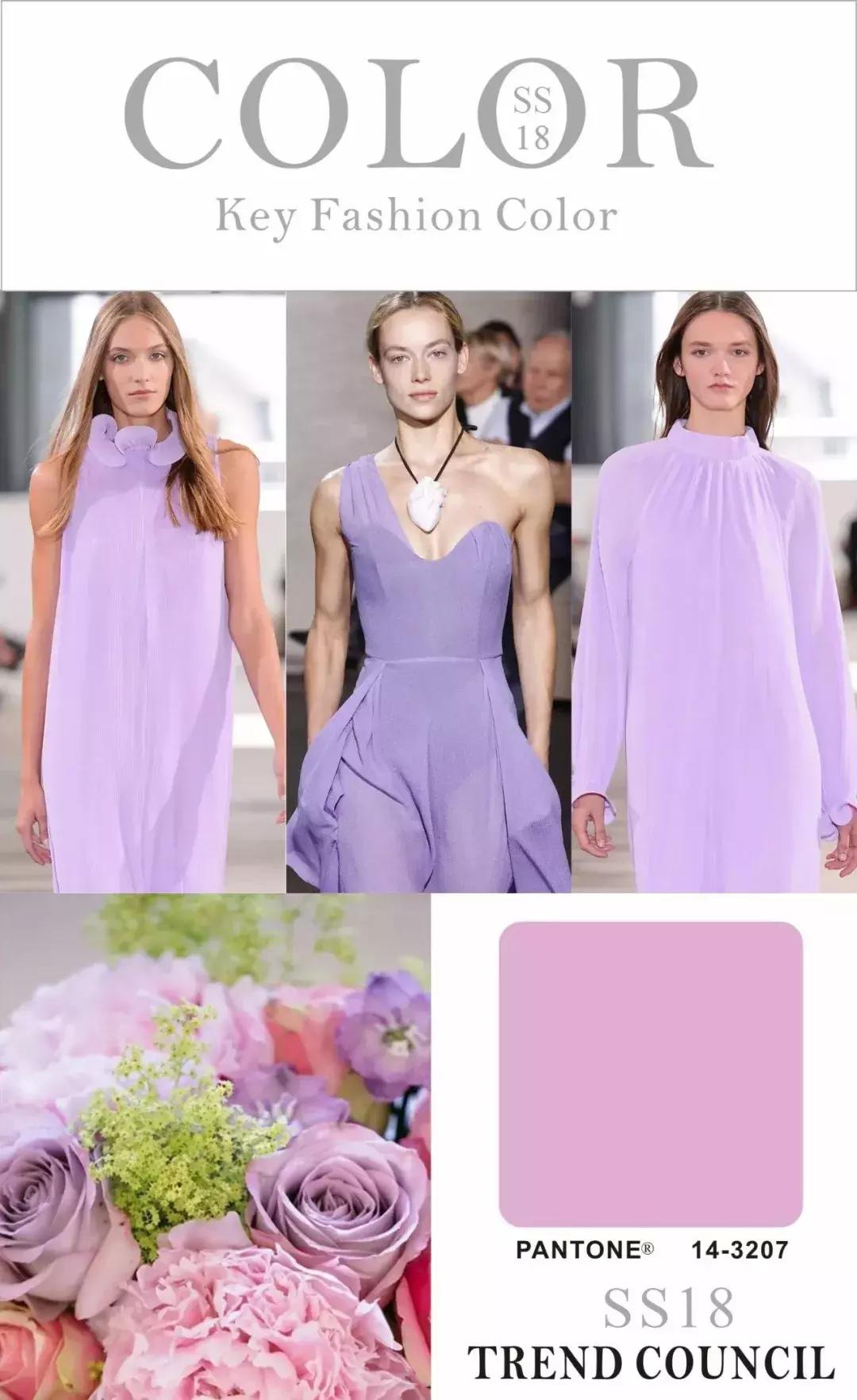 2018春夏流行色来了这样穿美爆了,2020年春夏流行色来袭超美超高级