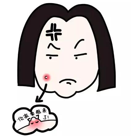 痘痘四个阶段,痘痘四大用药