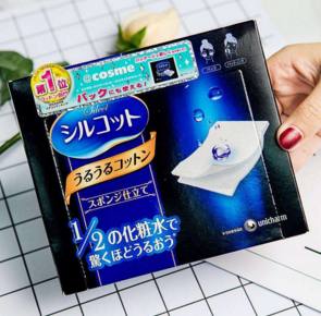 员工福音！日企养颜假可带薪休假20天！日本美容黑科技人设崩了？