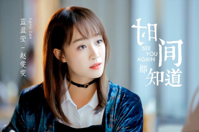 唐嫣罗晋官宣前合体,唐嫣罗晋新戏开拍