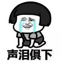 刷单赚佣金有没有骗局,刷单赚佣金骗局报警能挽回吗