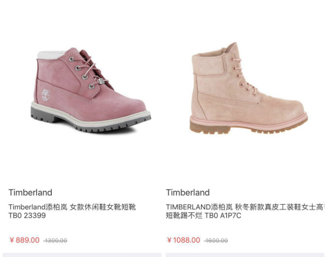 Ferragamo、PUMA、vans今年又双叒叕对鞋履搞了些什么新花样