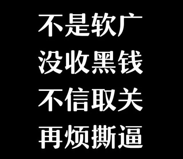 重松口罩测评,名牌口罩推荐最近火的