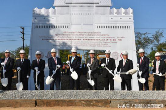 国内到泰国曼谷的交通方式,泰国曼谷机场交通