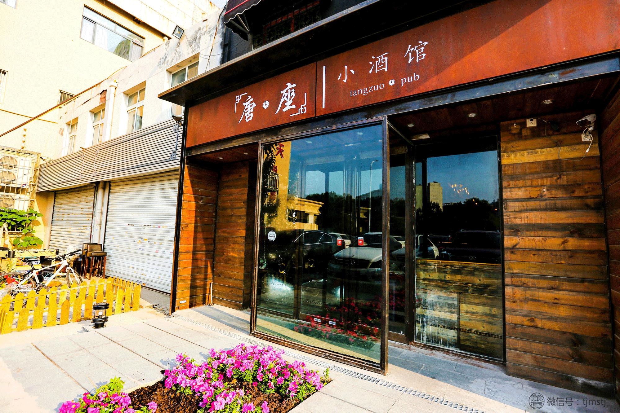 治愈系美食颜值控必备,b级美食推荐