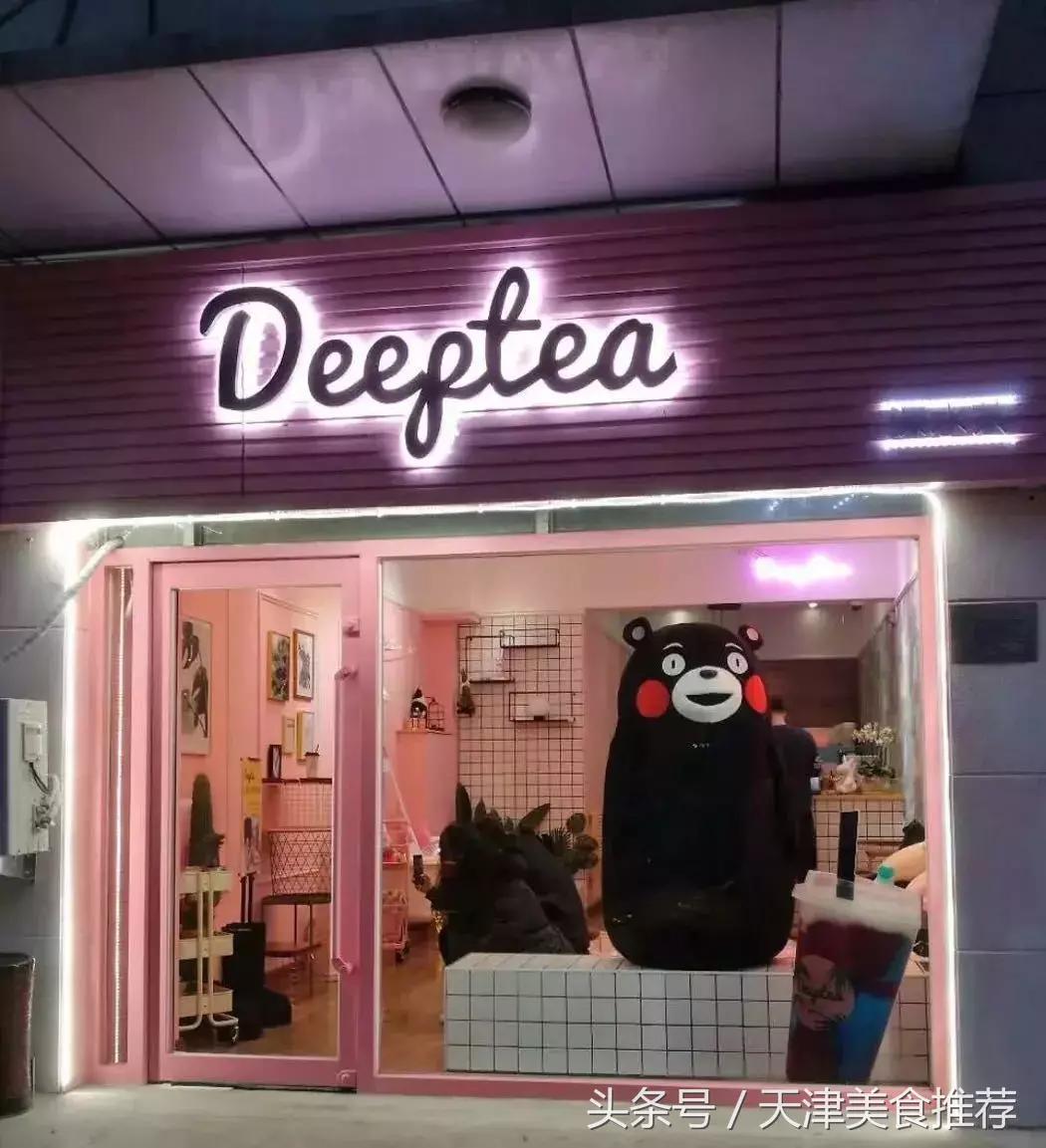 治愈系美食颜值控必备,b级美食推荐