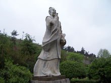 道法自然大道无为的诗句,无为而无不为道法自然