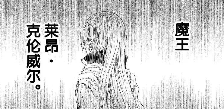 日本轻小说玩出新高度，主角居然是一只史莱姆！