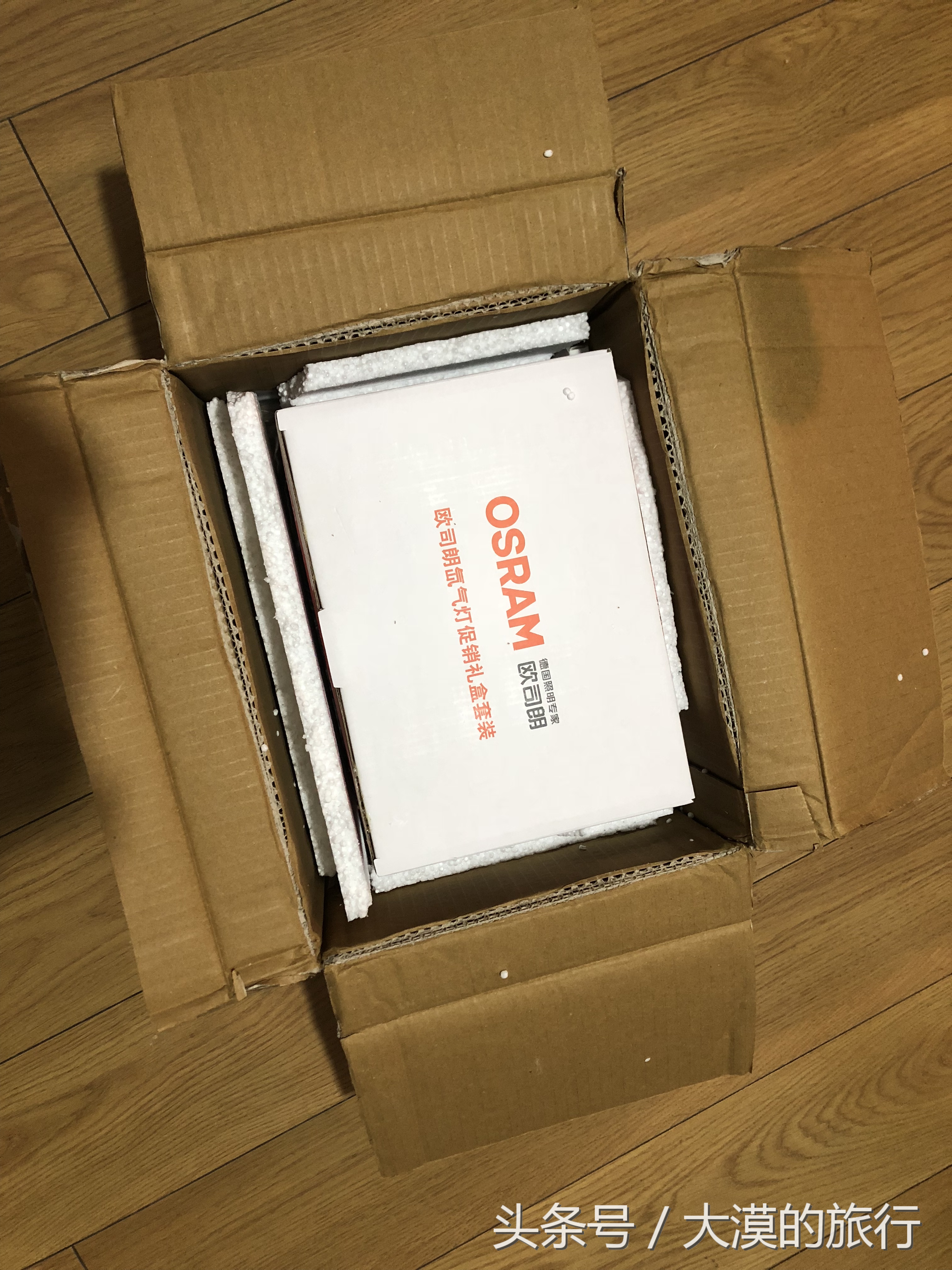 丰田坦途黄光灯,丰田坦途欧司朗激光大灯