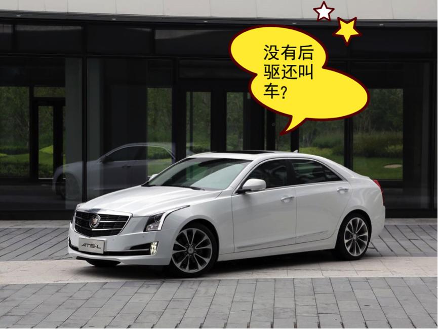 韩路试驾全新别克君威gs,别克君威gs试驾报告