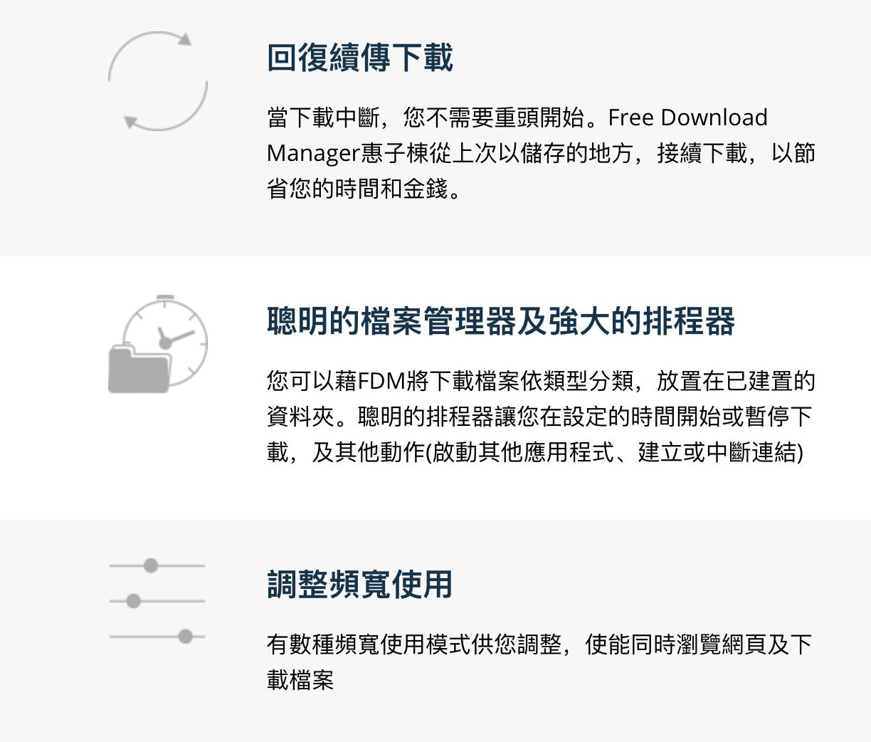 除了迅雷还有什么可以下资源,如何在迅雷上下载高清电影