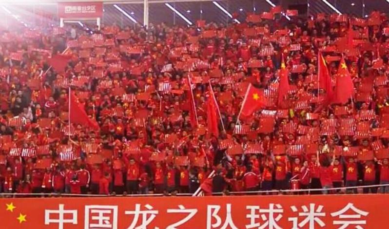 玄学附体？国足赢球还得靠它，足球圣地一神迹全亚洲无解