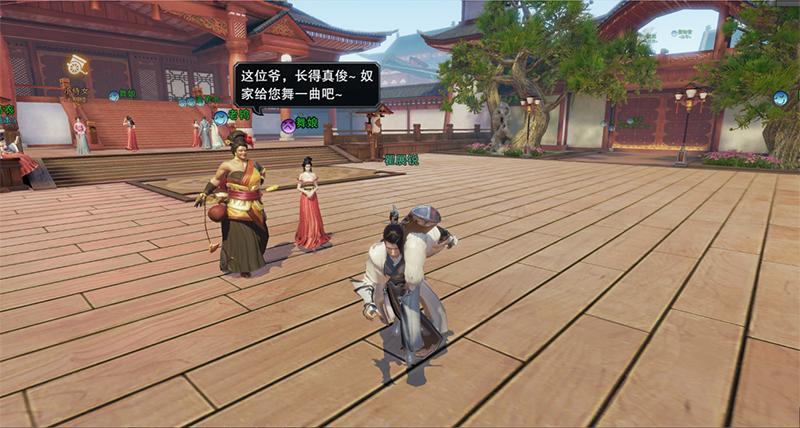 楚留香手游提升与npc好感度攻略,武侠楚留香手游