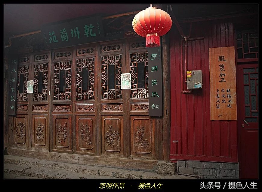 湘西秘境乾州,乾城湘西