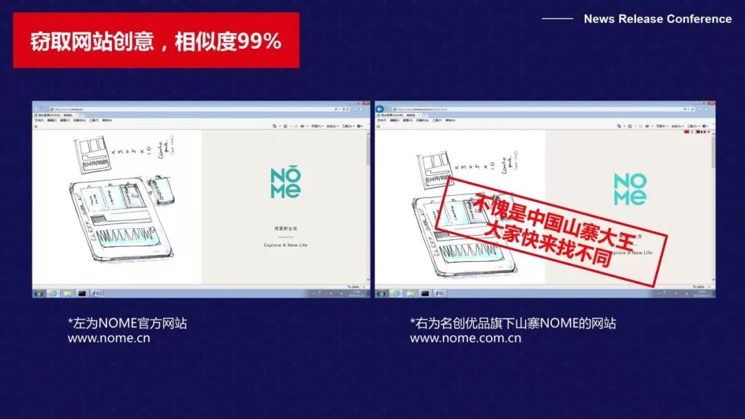 广州诺米nome家居,nome诺米家居门店图片