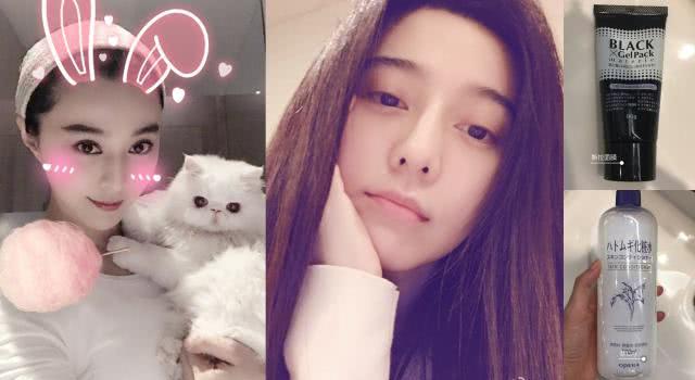 范冰冰赢天下绝美镜头,范冰冰与周公子