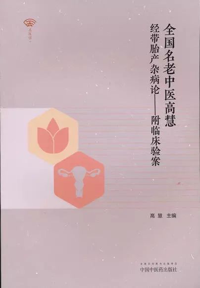 别让宝宝刚出生就为吃饭发愁！产后缺乳，妈妈可以这样做