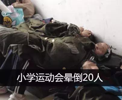 才30岁身体素质越来越差,中国男性的身体素质标准