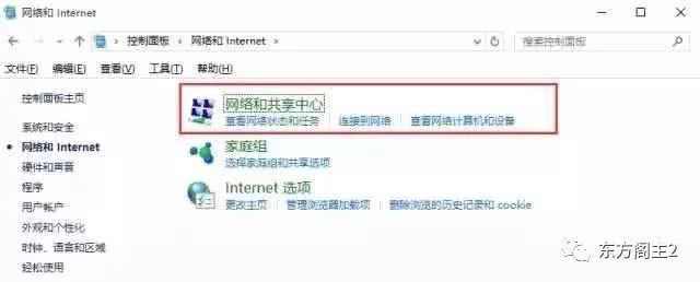 已经连接的wifi怎么查看密码华为,家里wi-fi密码忘记了怎么查看