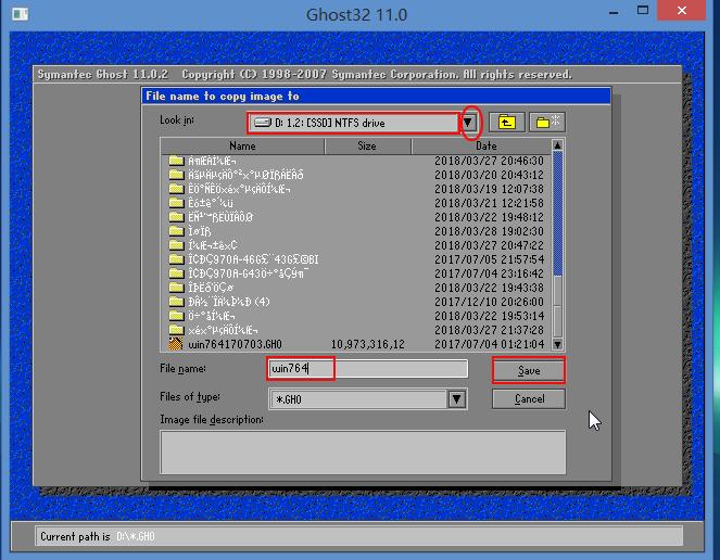 增量备份和ghost备份,微pe手动ghost怎么备份系统