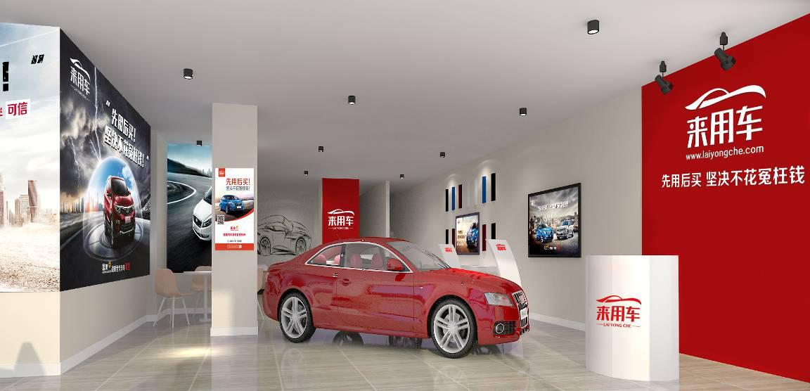 卖给别人车怎么签协议,卖了台车给别人签好合同15天过户