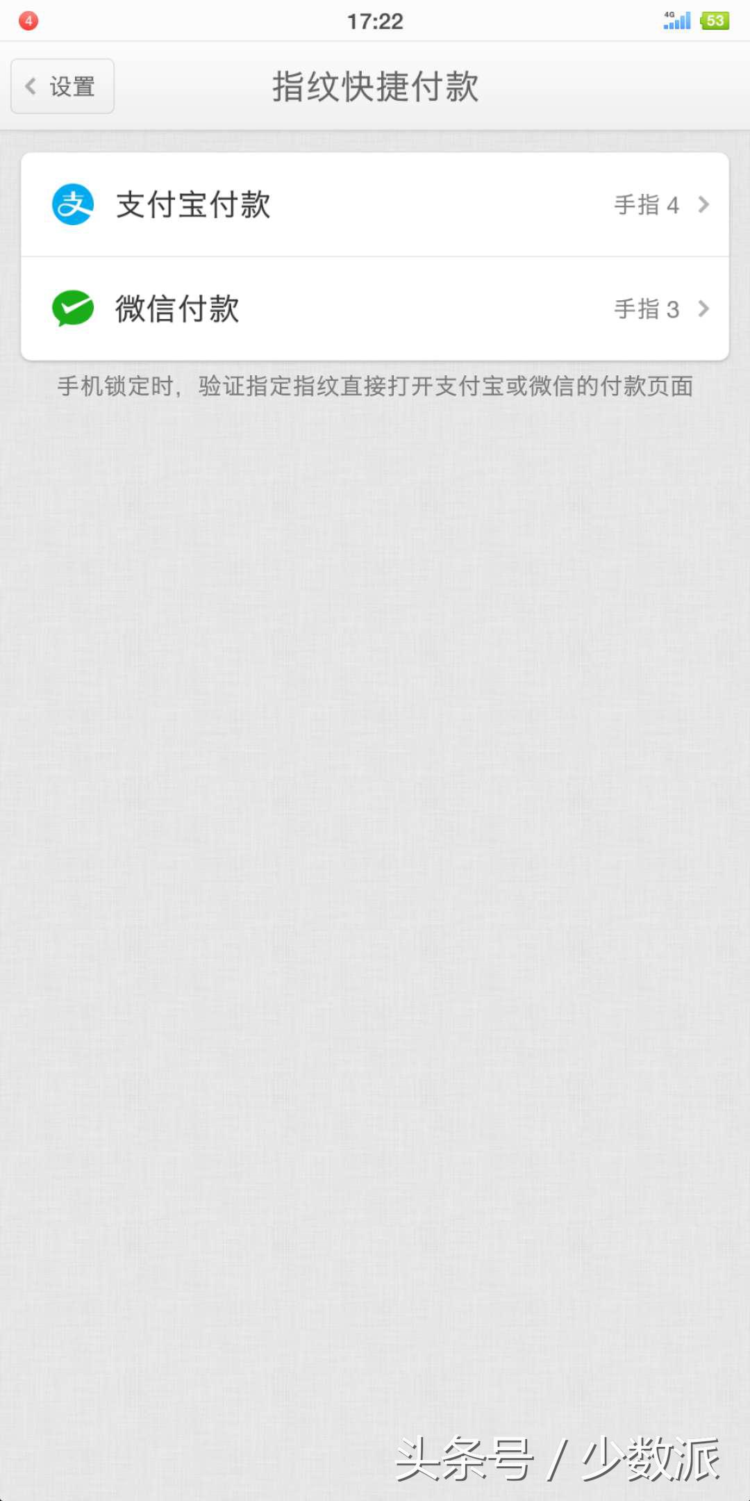 写给销售团队的一封感谢信,锤子给供应商感谢信