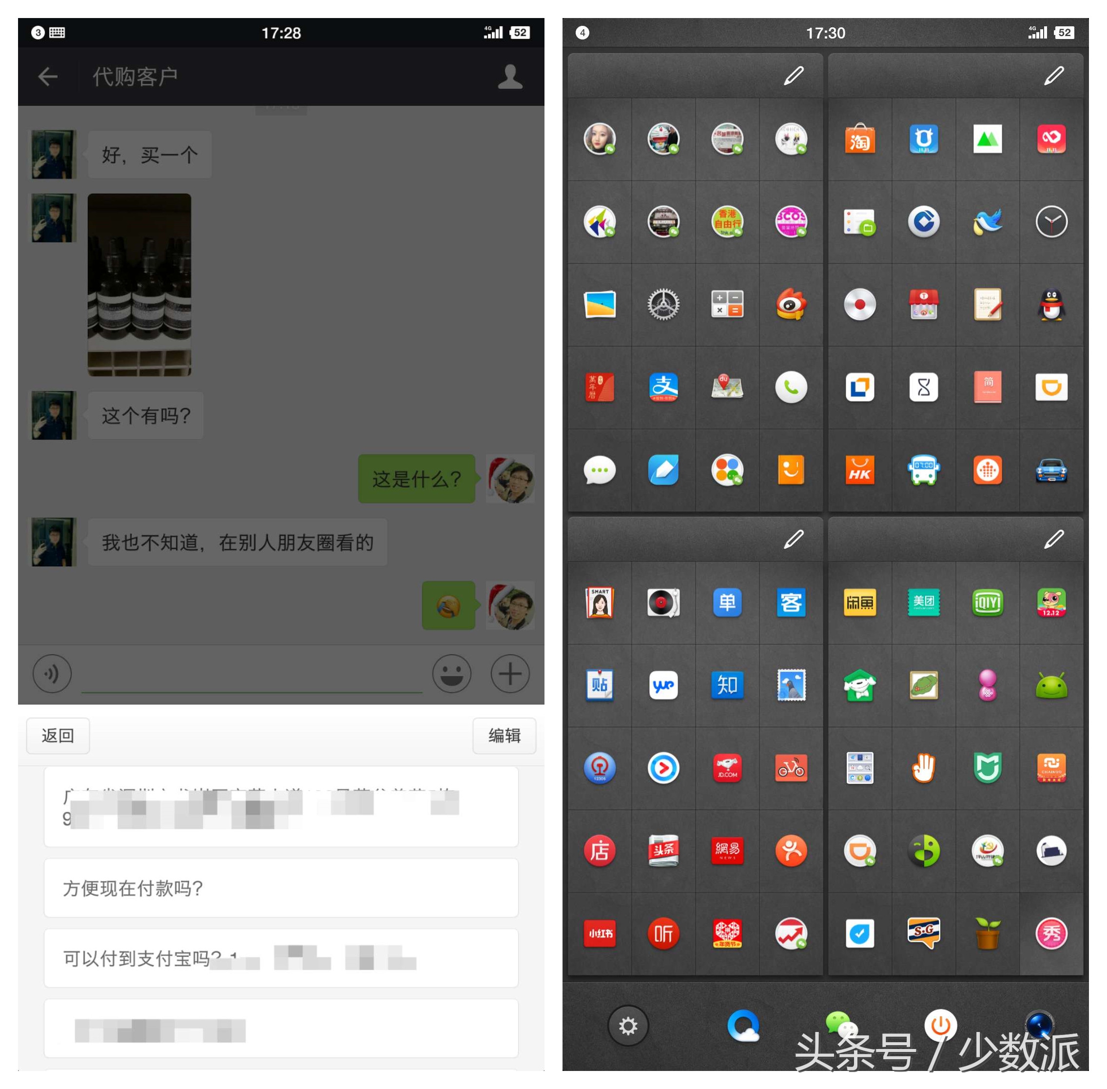 写给销售团队的一封感谢信,锤子给供应商感谢信