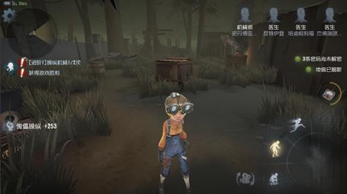 杀鸡手游版怎么登录,杀鸡手游下载官方