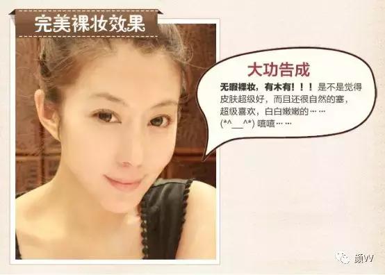 粉底要怎么上才不会卡粉,最好的粉底不脱妆卡粉