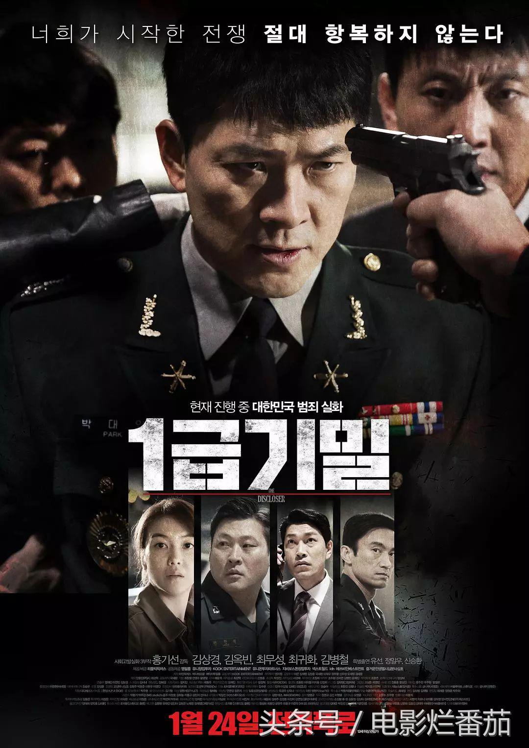 这部电影历经三任总统才得以上映，果然是一枚深水*弹炸**