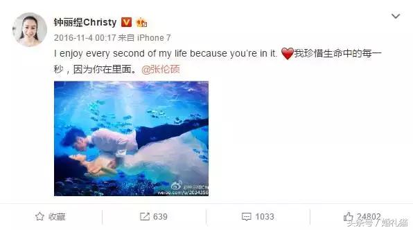 朋友圈晒婚纱照配文,朋友圈发婚纱照配简单一句话