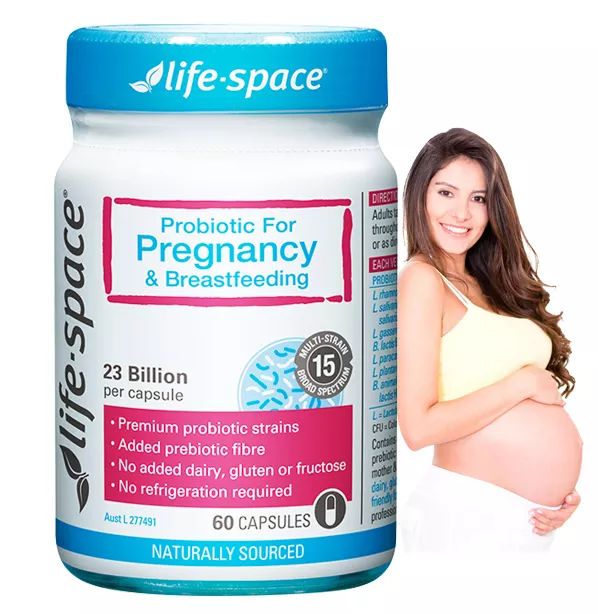 孕期如何做好营养管理,孕期营养与体重管理