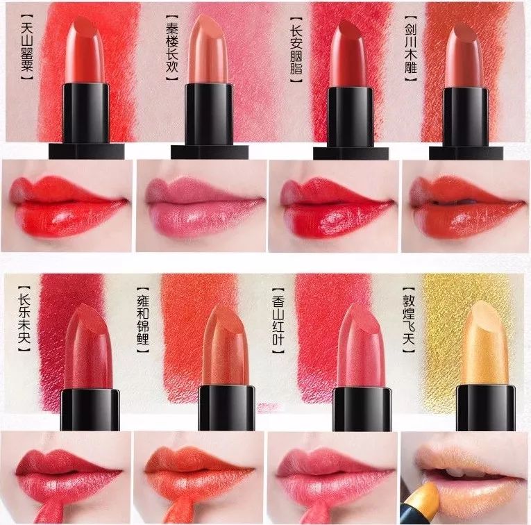 大牌断货榜彩妆,堪比大牌的国货化妆品