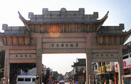 100个极易读错的汉字你错了几个,最易读错的100个汉字