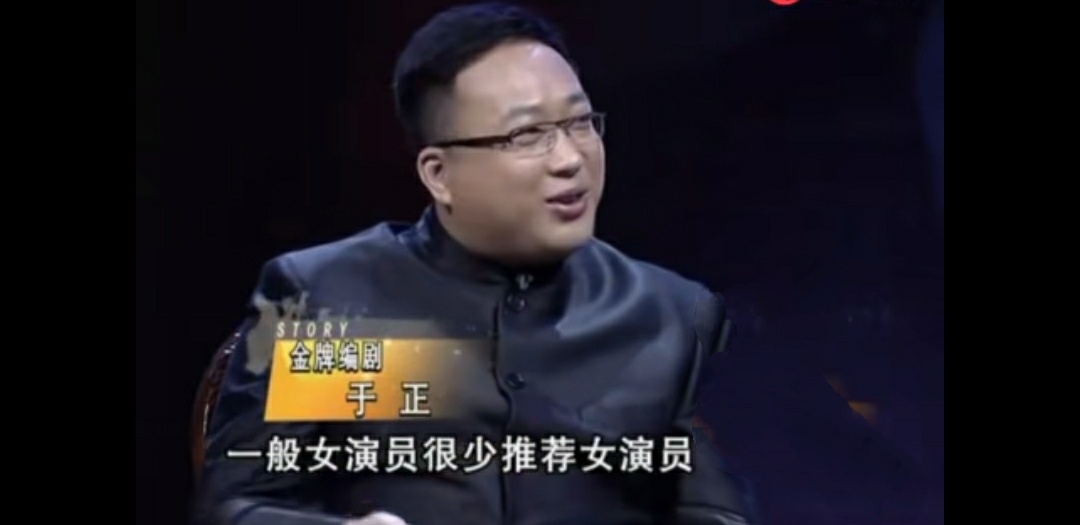 杨幂袁姗姗深度解析,杨幂对袁姗姗评价