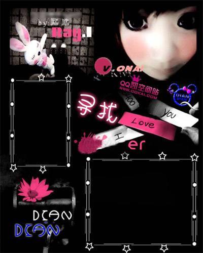 QQ可以一键注销,我与C罗的青春却无法一了百了