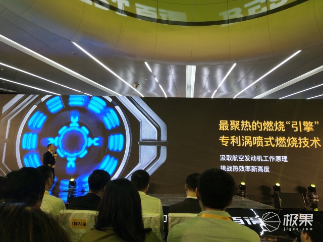 百得油烟机燃气灶推荐一款,百得抽油烟机最新款