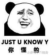 kiki健身身材,kiki健身腿部肌肉