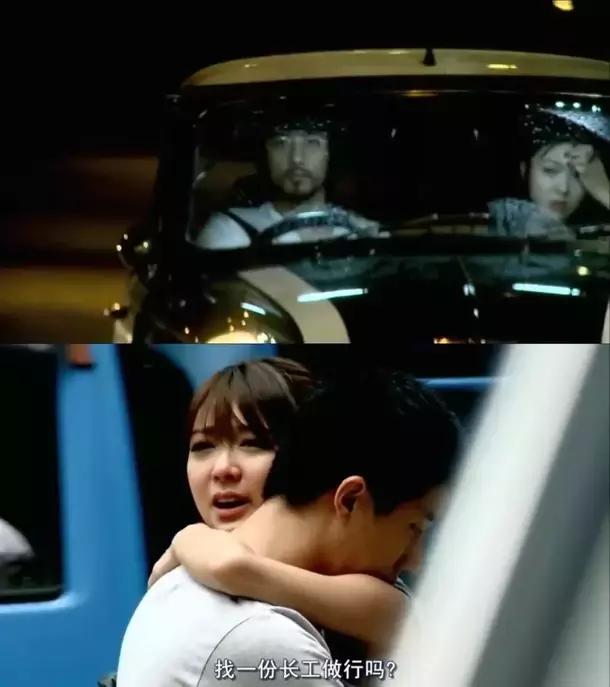 闺蜜2无二不作在线播放 (闺蜜2无二不作)