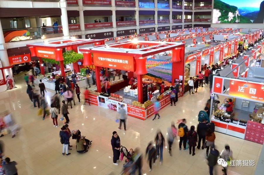 农业嘉年华北京,北京农业嘉年华延期