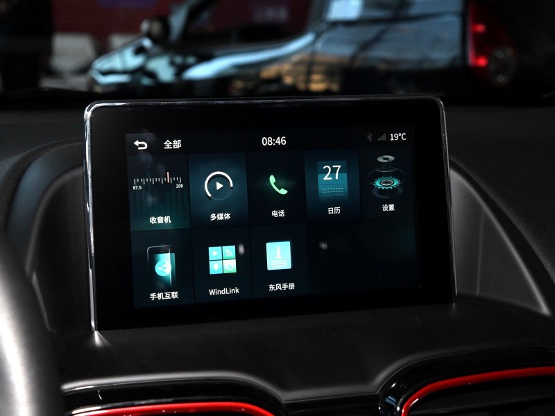 风神ax4新款,东风风神ax4介绍视频