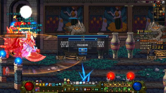 dnf玩得最爽的区,dnf最有打击感玩起来最爽的职业