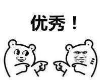 是怎样的女人可以收了世界级好男人扎克伯格?