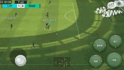 最好玩的足球手游是哪一款,全国最好玩的足球游戏